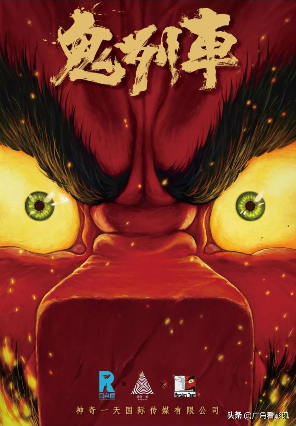 100部经典国产动画电影,即将上映的五部国产动画电影