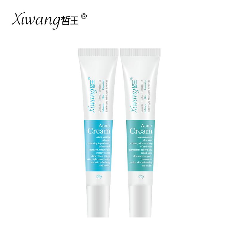 爱长痘的姐妹看过来,爱长痘的女生用什么水乳