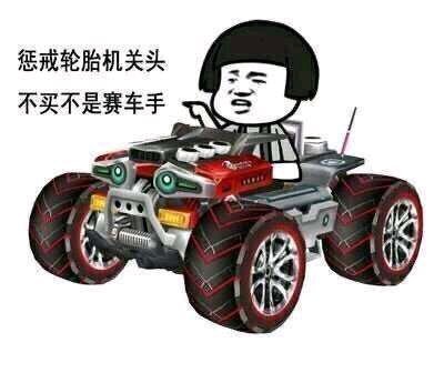 qq飞车老玩家一些事,qq飞车还有多少老玩家在坚持