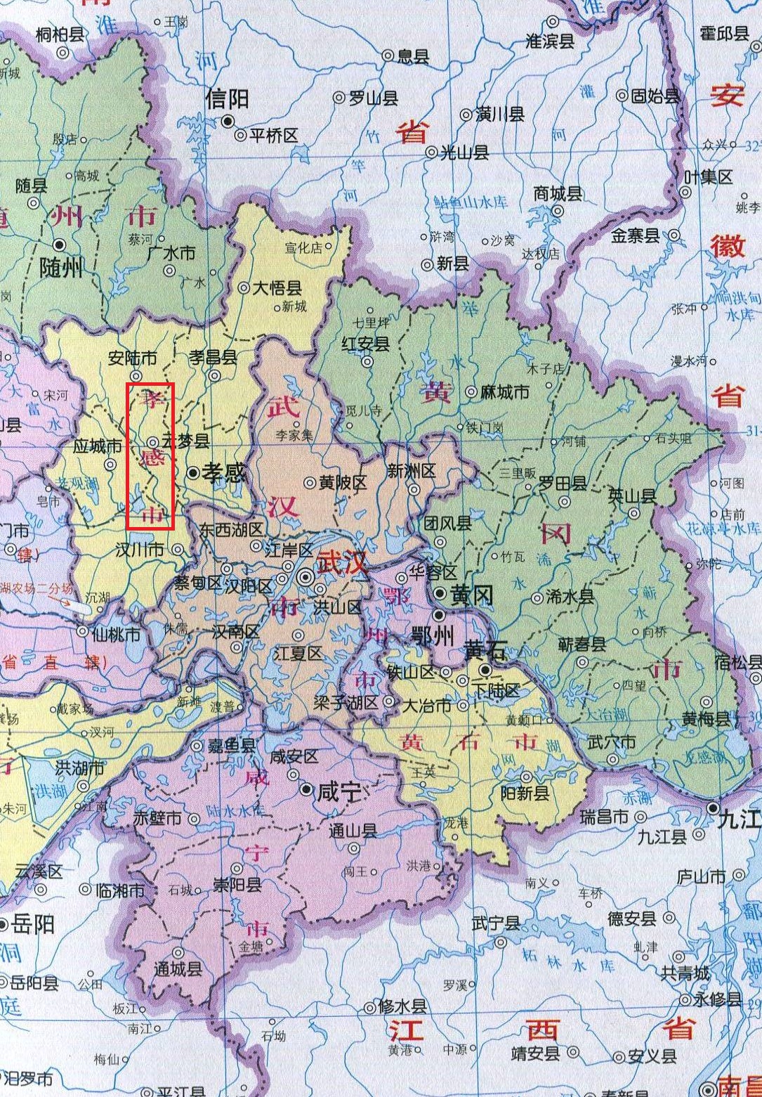 孝感市是哪个省对口支援,孝感对口支援哪个省