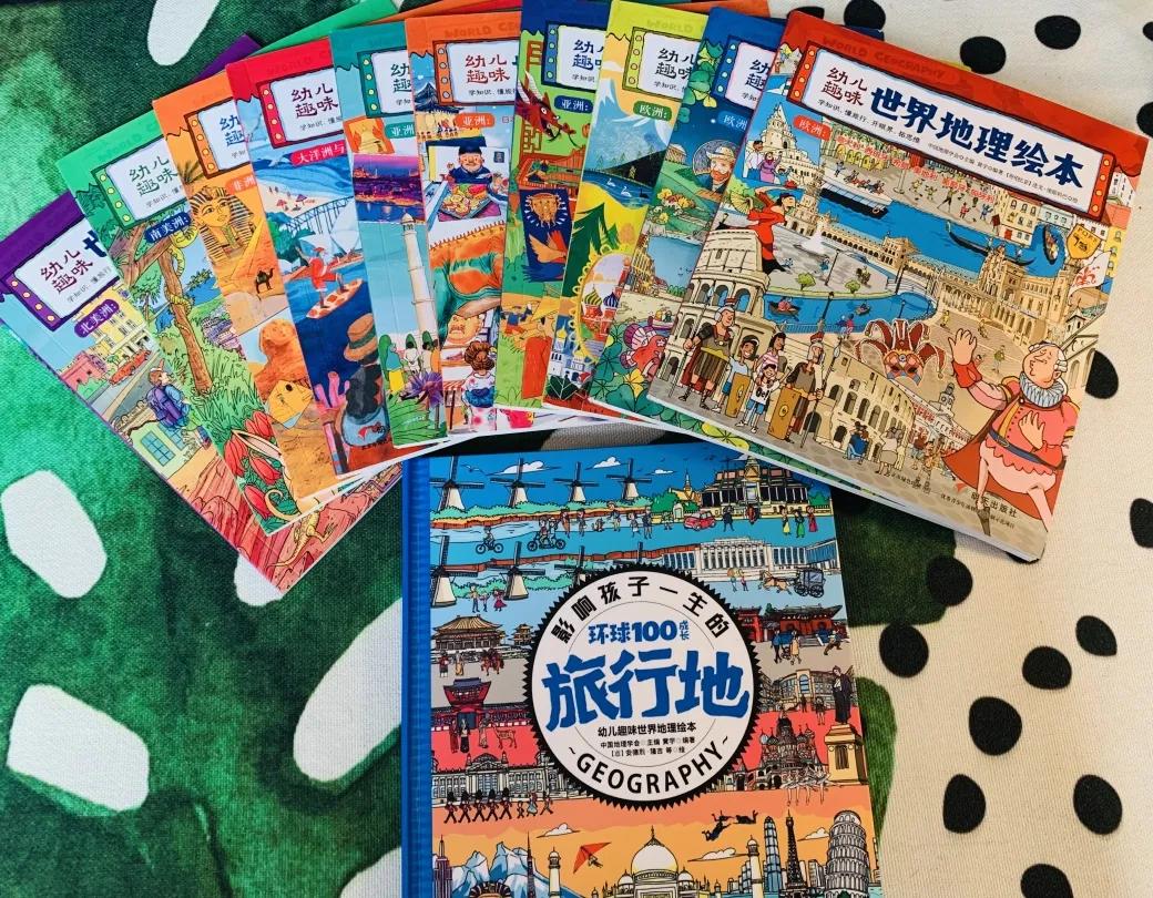 哈佛校长带娃去一个陌生地方,哈佛女校长带孩子去不同的地方