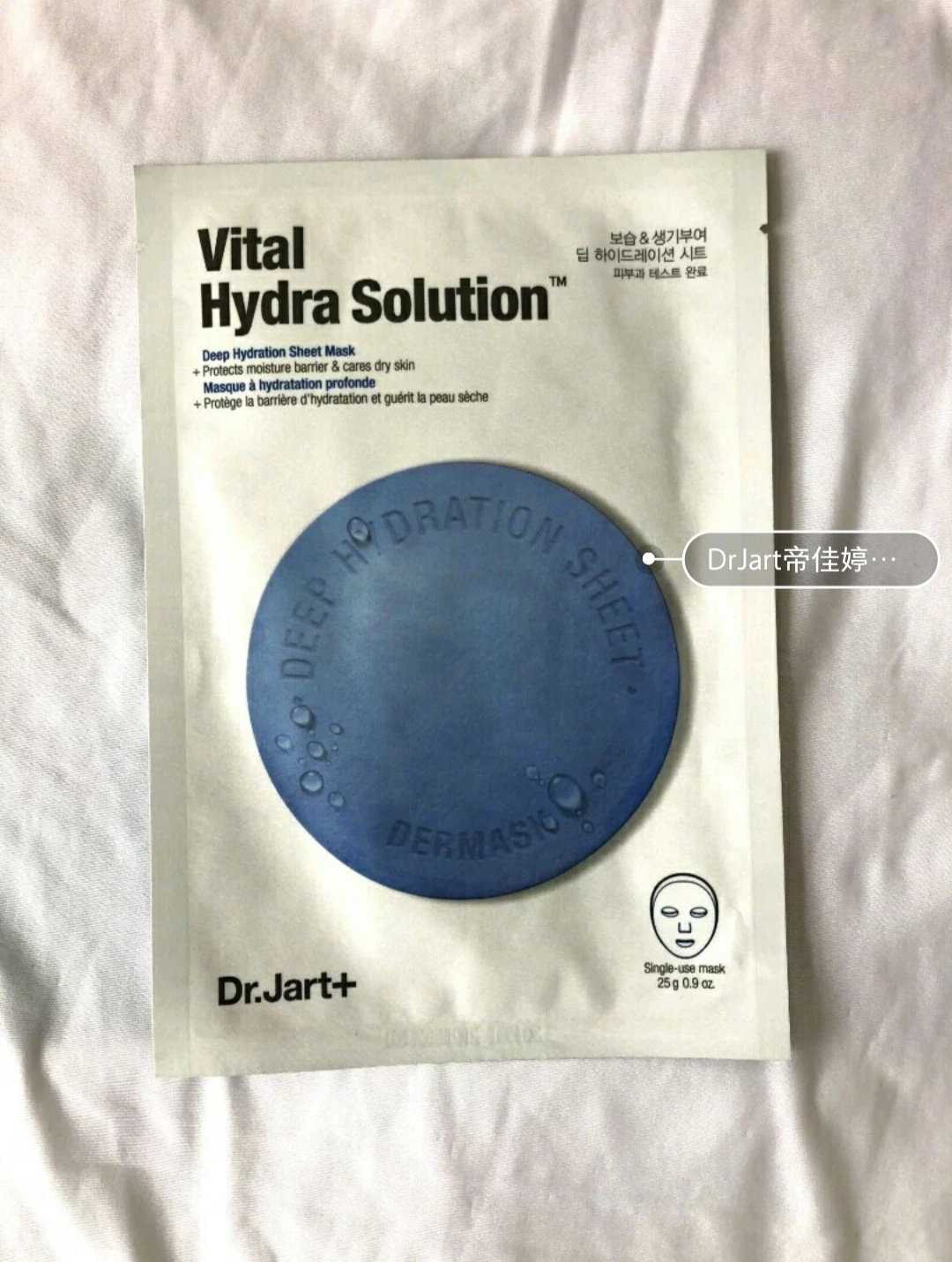 关于面膜你知道吗,面膜的100种基本知识