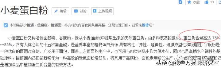 鐨囧澶勬柟鐚伯鍜岀殗瀹剁尗绮殑鍖哄埆,寮楅浄鍔犵壒鐚伯鍜岀殗瀹剁尗绮摢涓ソ