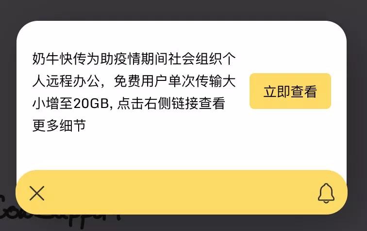 鐧藉珫鍚勭浼氬憳,浼氬憳鐧藉珫