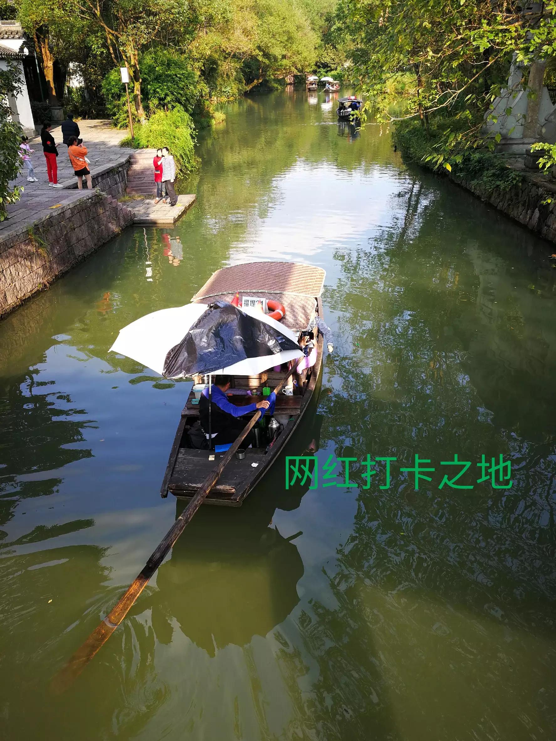 游览杭州西溪湿地,荡漾在四通八达的河道上,沁人心脾,一起看看