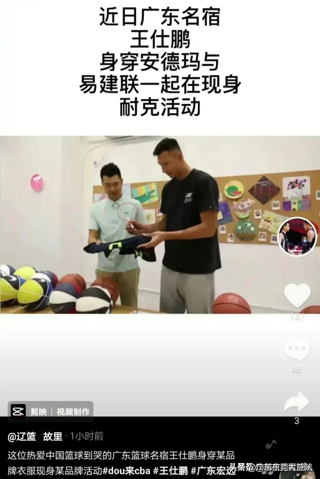 阿迪byw胡明轩,阿迪广告胡明轩