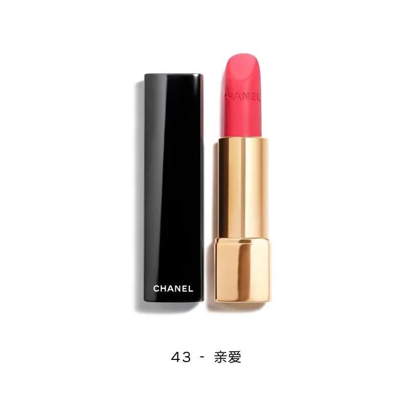 等摘下口罩那天，她们说必须！马上！立刻抹上这支口红！