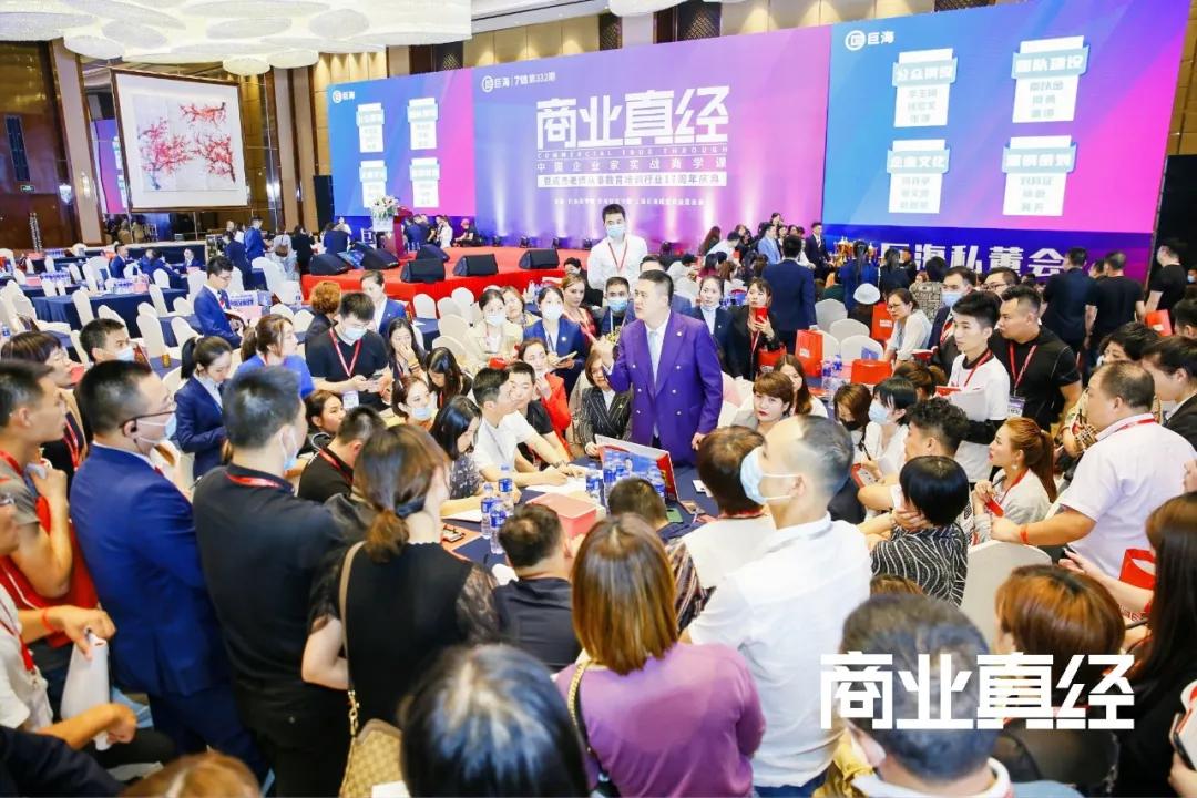 一场放空自我的旅行修心修行,这是一场修行之旅