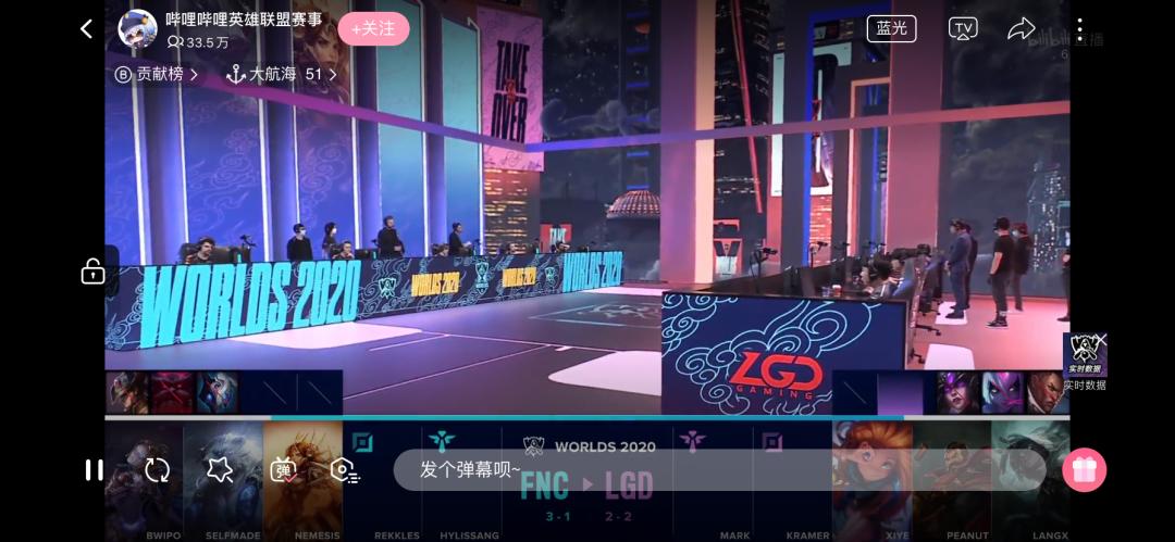 斗鱼*牙虎**合并！腾讯“TME模式”的又一自我挑战