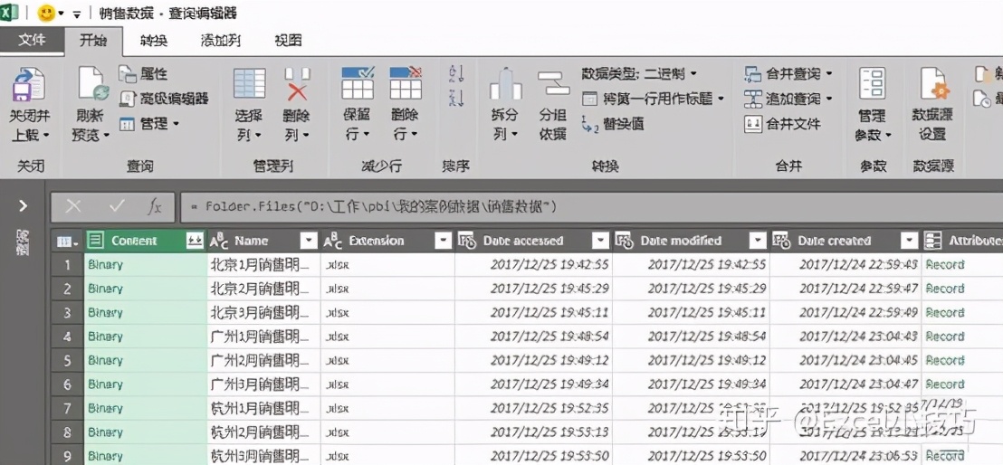 学会用这10个excel神技巧,excel的14个技巧让你瞬间变成大神