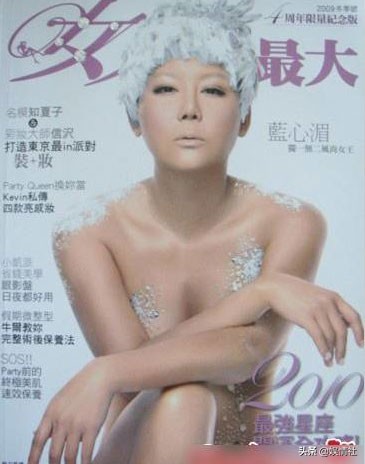 掌掴林心如,爱马仕当垃圾袋,我们每买一件阿迪都是给她送钱