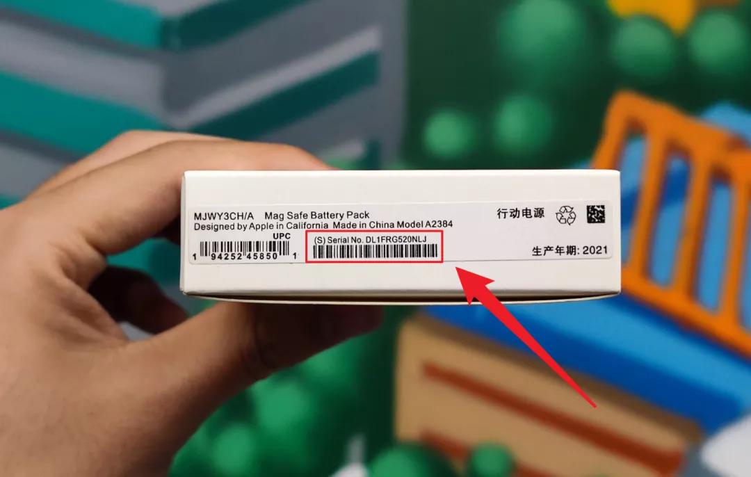 华强北鬼市苹果充电宝,华强北山寨苹果119元