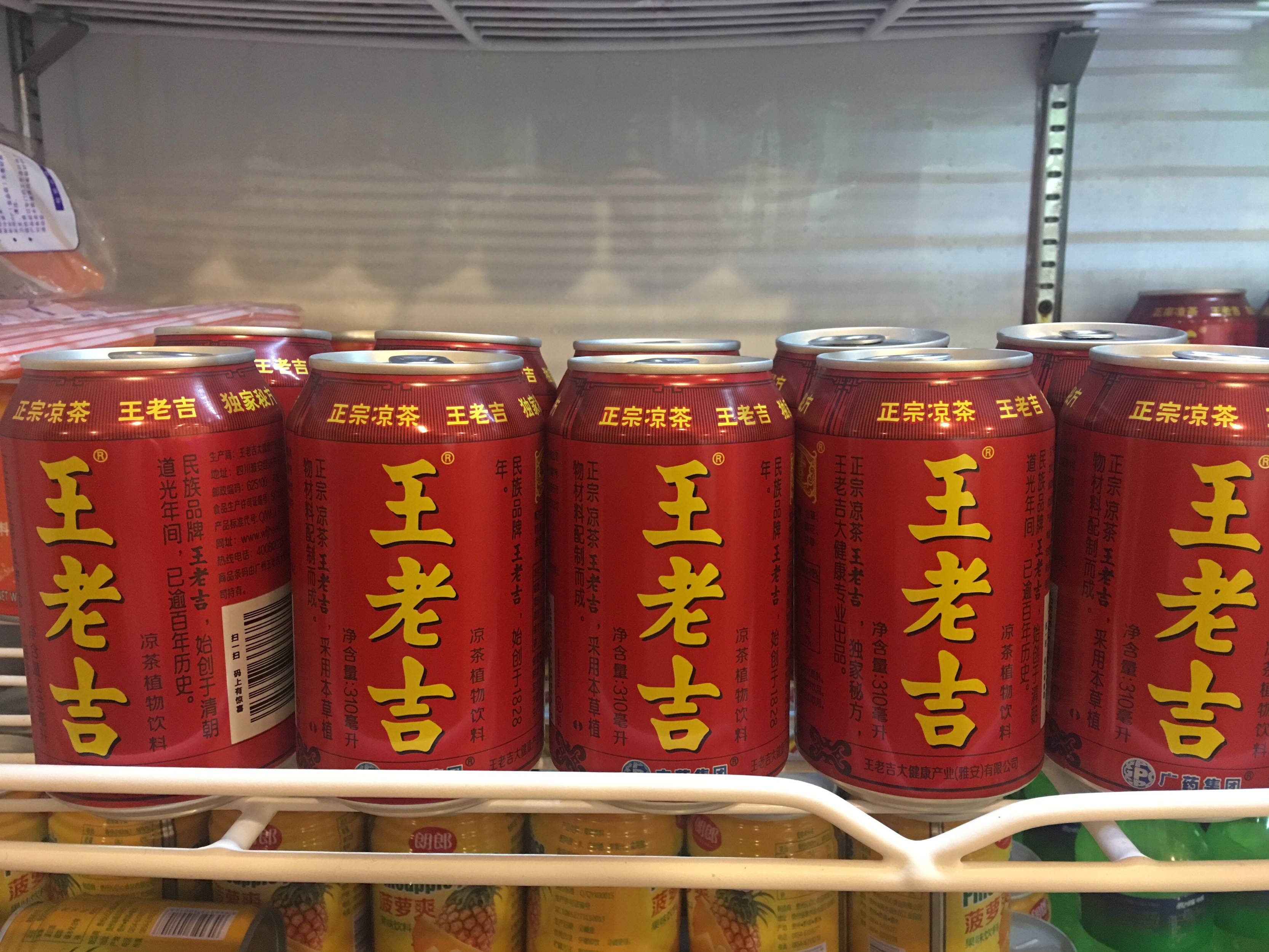 王老吉和加多宝最后谁赢了,加多宝凉茶业现状