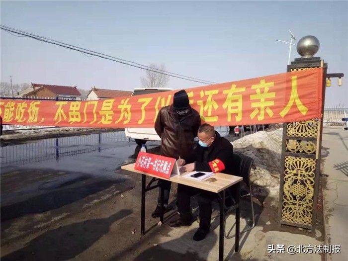 疫起同行一起成长,疫起同行别样成长