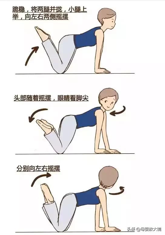 产后怎样矫正身材,产后如何快速打造身材