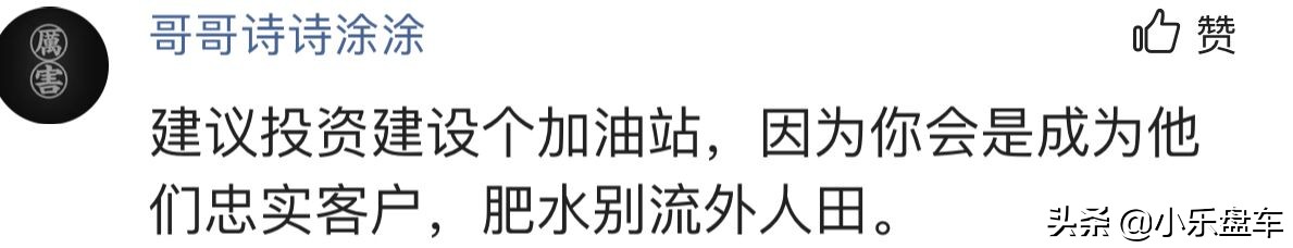 朋友劝我买suv,朋友劝我买便宜车