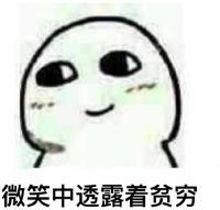 iphone为什么使用无线网还用4g,iphone关闭上网功能