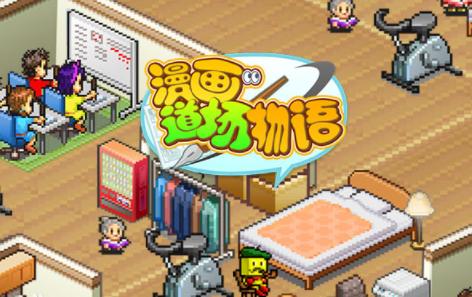 简陋到极致,简陋的游戏