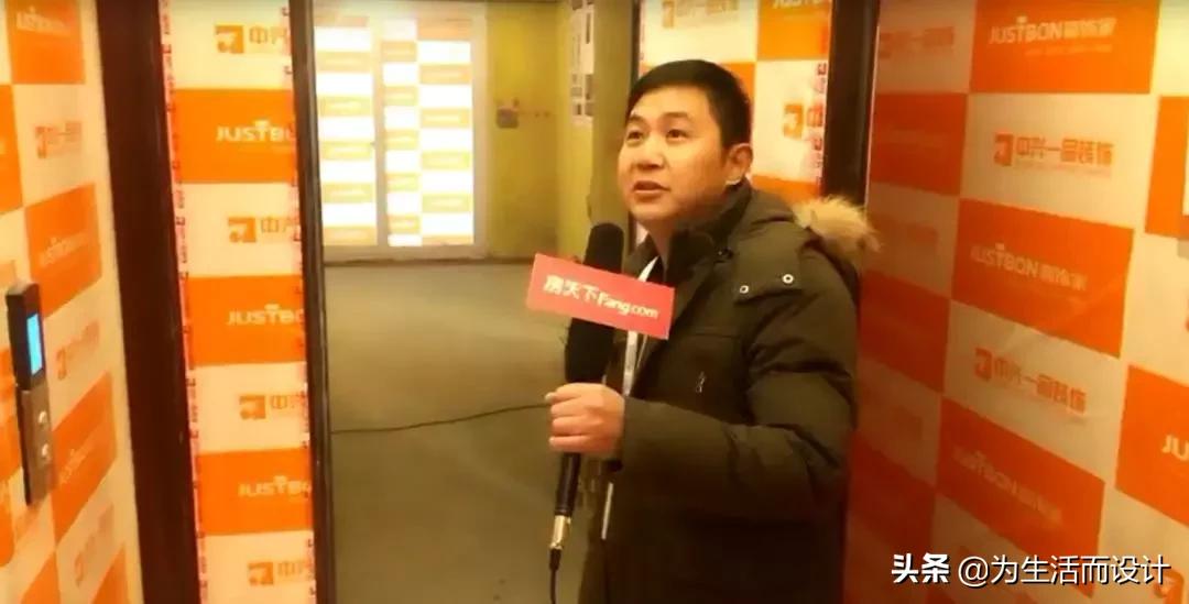 房天下直播瓯玥名邸,房天下直播完整版