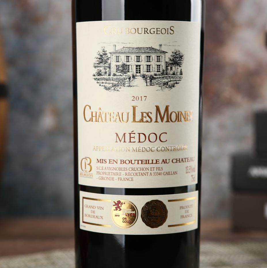 穆尼尔城堡干红葡萄酒,小雪节气酒