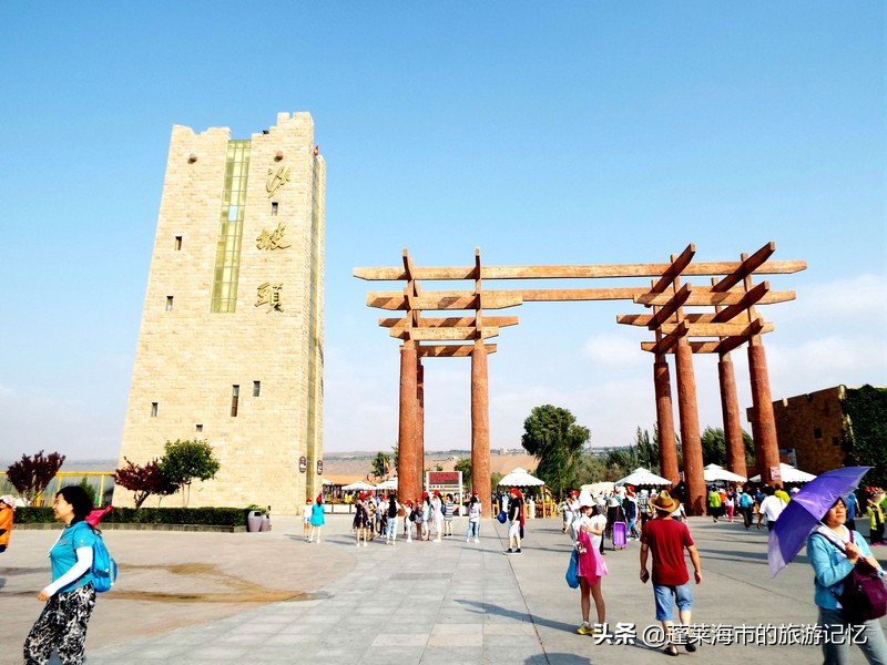 宁夏沙坡头旅游攻略,宁夏沙坡头游记