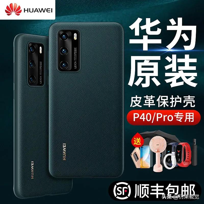 淘宝电商干货海报模板,淘宝海报设计机器人