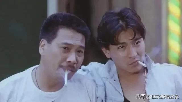 《读者·原创版》3月征文:配角的故事