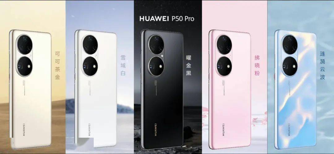 阿里私有化退市,阿里辟谣收购苏宁