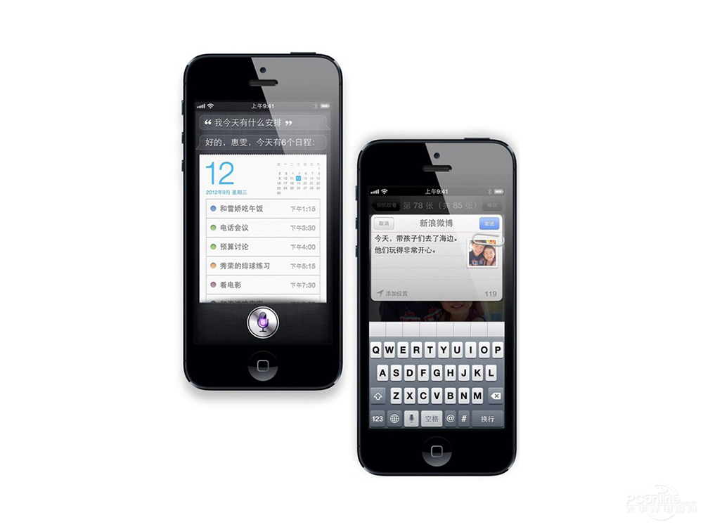 苹果官方发布最新通知,苹果官方发布最新通知月底