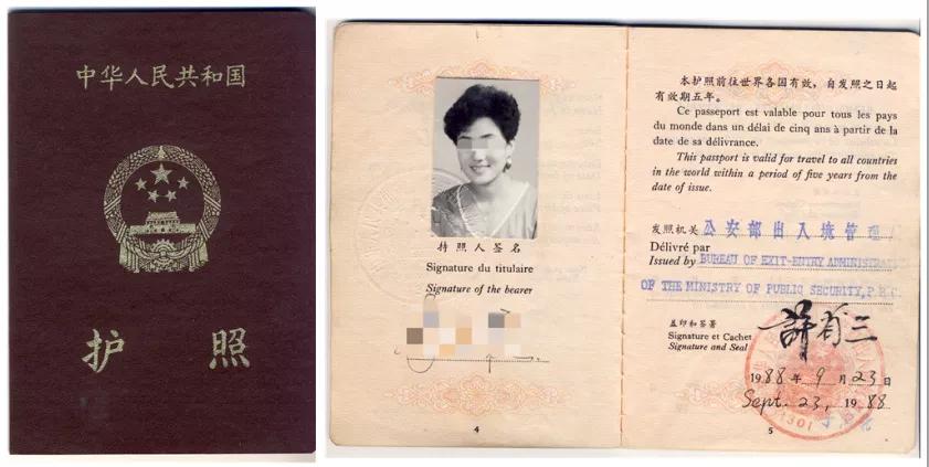 又是一个暴露年龄的知识贴！