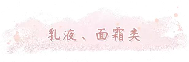 比敷面膜更有效的好物,敷面膜补水推荐