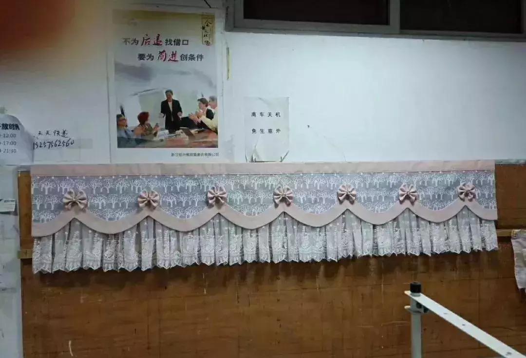 双层弧形工字折帘头效果图,工字折帘头教程