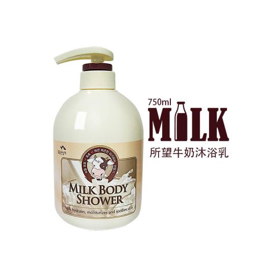 哪款沐浴露补水滋养效果好,持久留香的沐浴露保湿