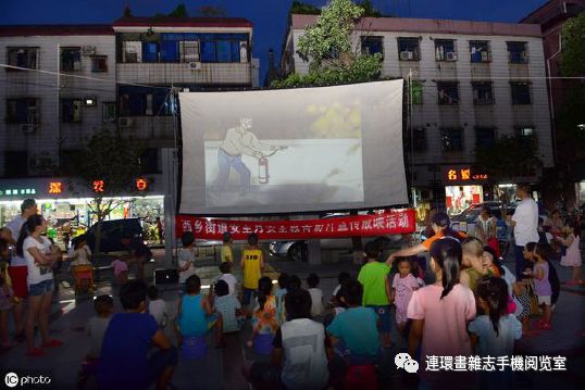 中国电影目录（1970—1989）