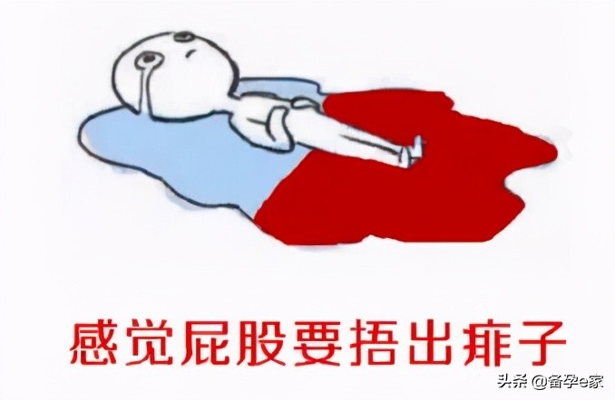 备孕用排卵试纸好还是顺其自然好,备孕排卵试纸大全图片