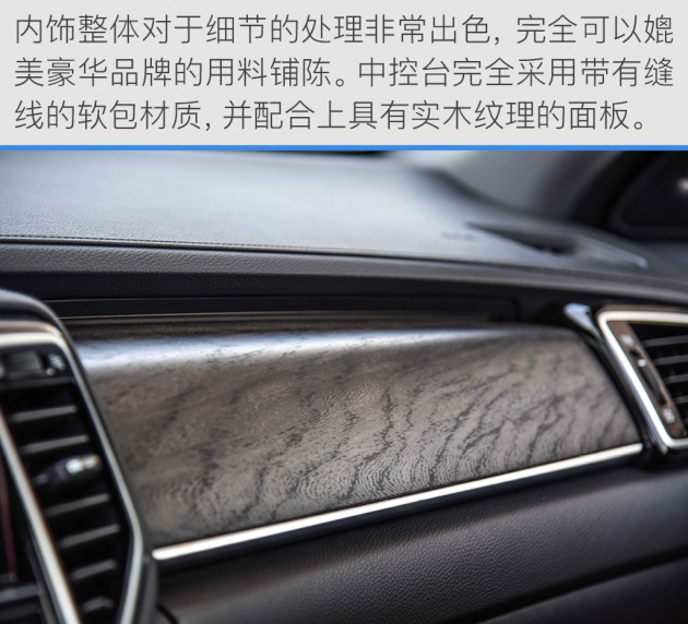 试驾2021款urv七座版,沉浸式体验本田urv四驱尊享