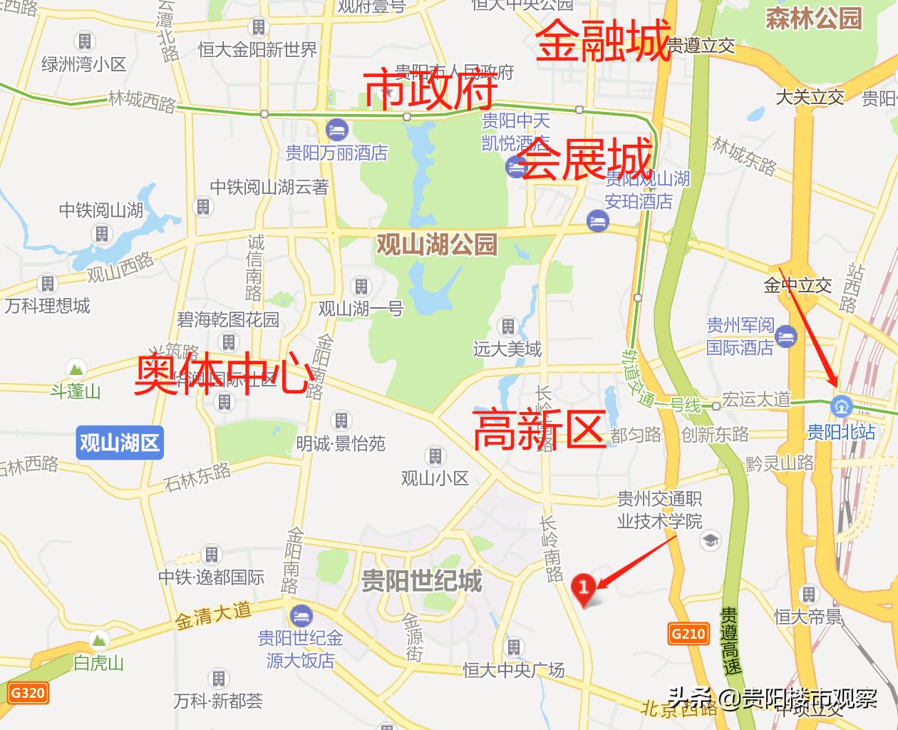 贵阳观山湖区最值得推荐的楼盘,贵阳观山湖好楼盘