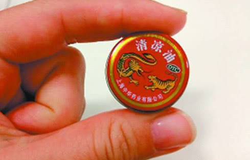 这一东西在国内随处可买，在埃及却成“掌中宝”，还能用做货币？