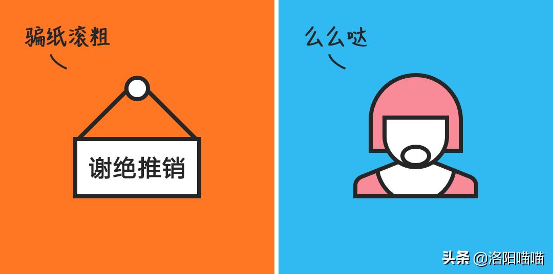 马云与马化腾每天慈善对比,马云和马化腾之间究竟是什么关系