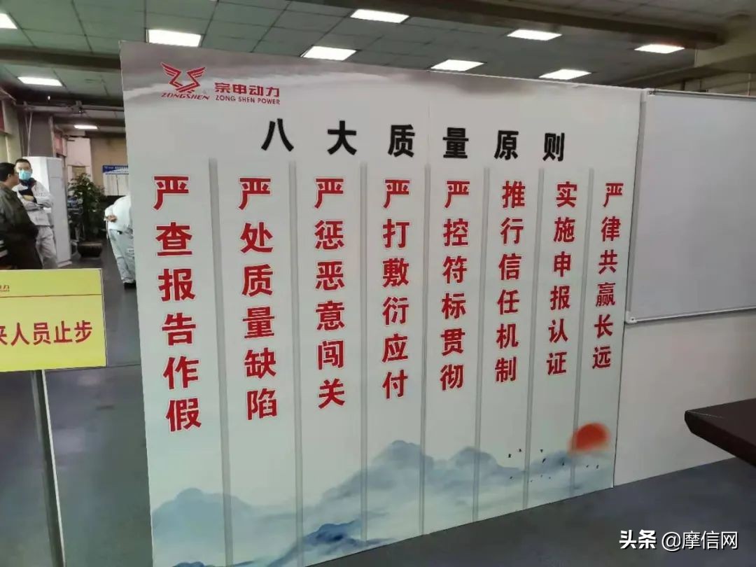 宗申动力优缺点,宗申动力质量怎样