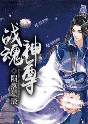 书荒免费小说最新版,书荒精品50本