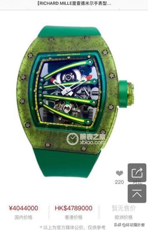 贫穷限制的不止想象力,贫穷限制想象力全诗