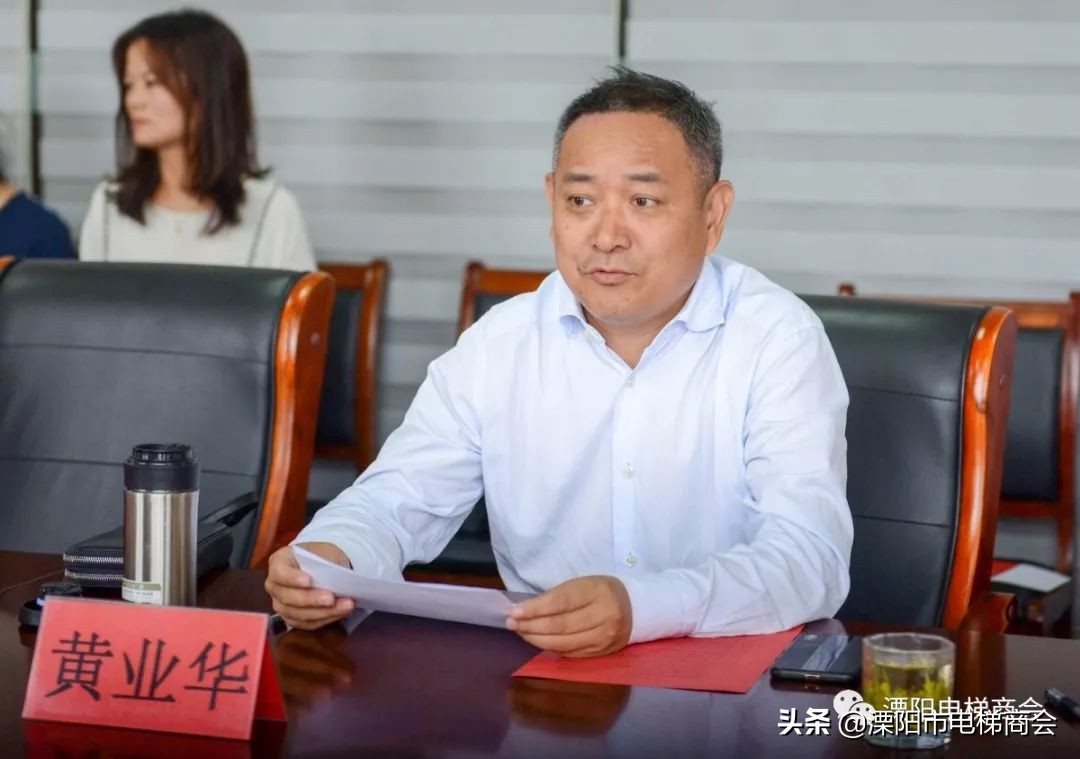 全国有多少家电梯检验检测机构,江苏电梯检测机构第三方多少家