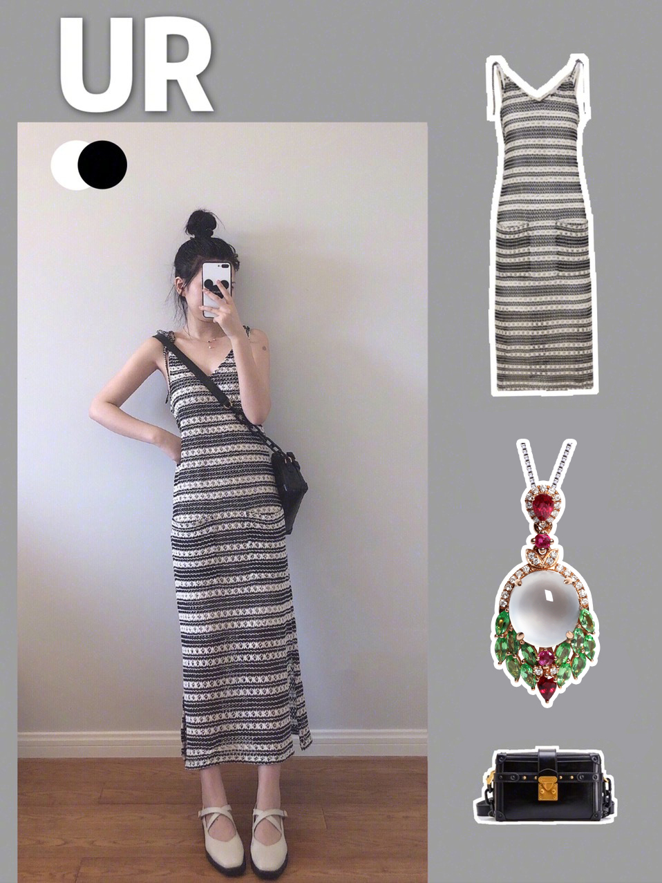 珠宝翡翠新中式穿搭,ur夏季情侣穿搭