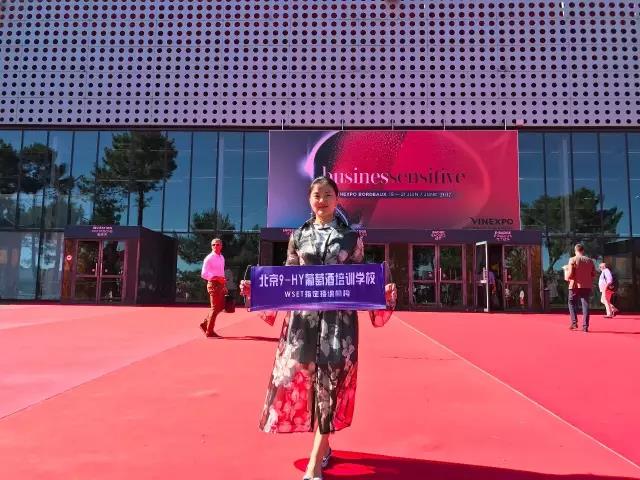 本年度最后一场“买醉盛宴”,你的护肝药准备好了吗?