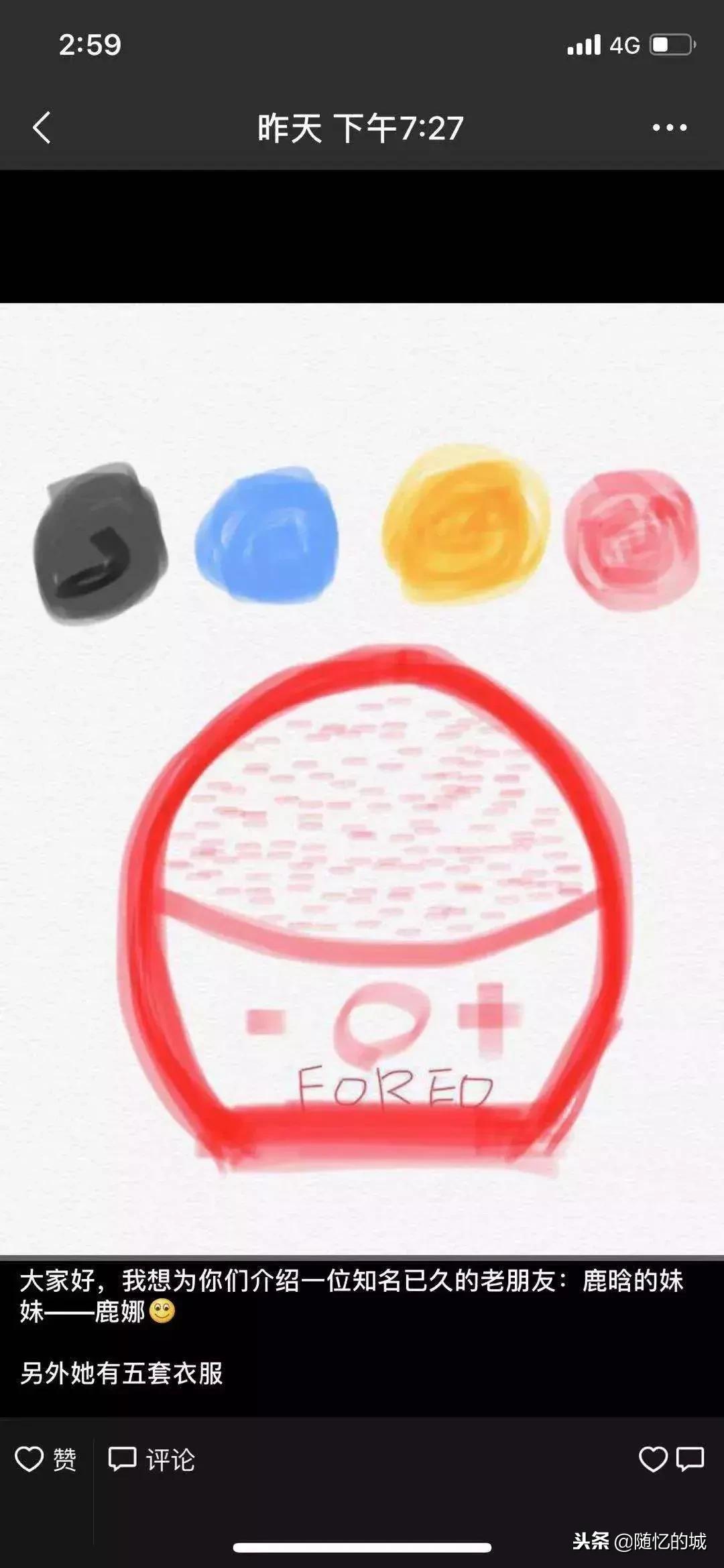 电商法关于个人代购,新电商法对代购的冲击