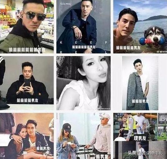 萧亚轩19年换16个男友视频,萧亚轩17年换15个男友