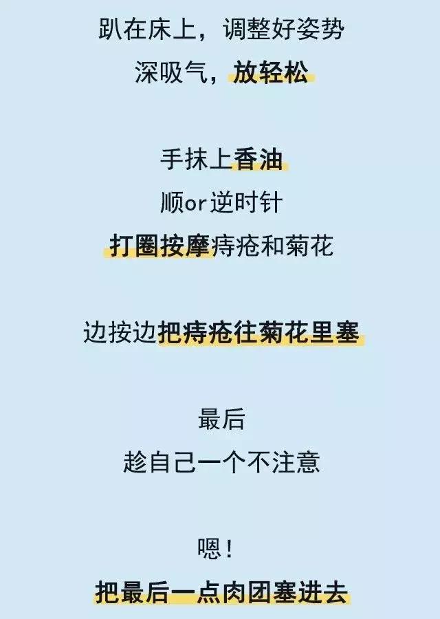 菊花残,满地伤!现在*眼屁**不好的年轻人,越来越多了