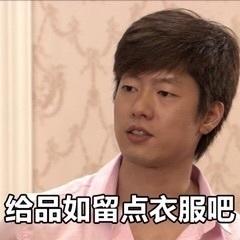 《五光十色》脱下品如衣服的爱莉和走边边的紫菱（一本正经搞笑）