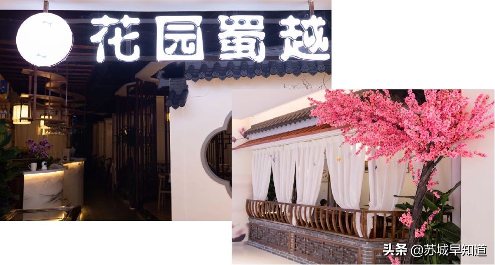 明天下午维乐城免费试吃!不怕你吃不饱!就怕你吃不完